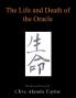 The Life and Death of the Oracle