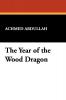 The Year of the Wood Dragon