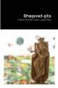 Bhagavad-gita