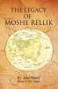 The Legacy of Moshe Rellik