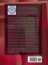 US Federal Maritime Commission Handbook - Strategic Information Regulations Contacts