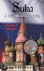 Suka