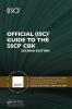 Official (ISC)2 Guide to the SSCP CBK