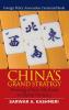 China's Grand Strategy