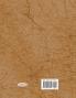 From Burlap to Cashmere Volume II: 2