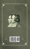 Grimm's Complete Fairy Tales