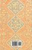 Folk-Tales Of India