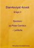 Slan4eviyat 4ovek - kniga II. Spomeni za Petar Dymkov - Le4itelia