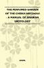 The Perfumed Garden Of The Cheikh Nefzaoui - A Manual Of Arabian Erotology
