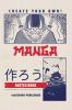 Create Your Own Manga Sketchbook