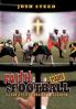 Faith & Football