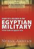 Diary of a Soldier in the Egyptian Military