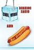 Cool Verse and Hot Doggerel