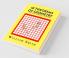 18 Theorems of Geometry