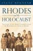 Rhodes and the Holocaust