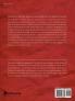 Dictionary of Trade and Technical Terms of International Shipping: Shipping Trade Dictionary