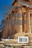 Building Blocks of Western Civilization