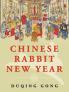 Chinese Rabbit New Year