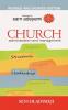 Church Adminisration and Management