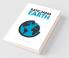 Rationing Earth