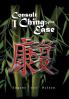 Consult I Ching with Ease