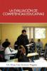 La Evaluacion de Competencias Educativas
