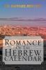 Romance of the Hebrew Calendar
