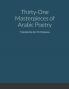 Selected Masterpieces of Arabic Poetry in English Translation
