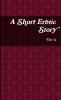 A Short Erotic Story