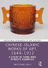 Chinese-Islamic Works of Art 1644–1912