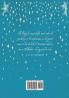 The Blue Fairy Book  - Illustrated by H. J. Ford  - Volume I