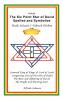The Six Point Star of David Spelled and Symbolize Haile Selassie I