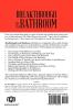 Breakthrough in the Bathroom: Beauty at the Altar of Sanctification Revelation and Restoration