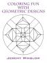 Coloring Fun with Geometric Designs