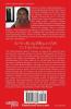 The Urban Ritualist 2