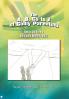 The A B Cs to Z of Godly Parenting