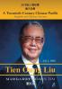 A Twentieth-Century Chinese Profile