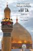 Nahjul-Balagha