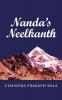 Nanda's Neelkanth