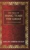 The Trial of Hang Tuah the Great