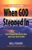 When God Stepped In