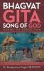 Bhagvat Gita Song of God