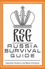 Russia Survival Guide