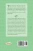Essays and Short Stories