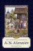 Complete Folktales of A. N. Afanas'ev Volume II