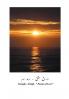 Varaghe Eshgh - Part 3