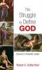 The Struggle to Define God: Dissent in Postexilic Judah