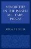 Minorities in the Israeli Military 1948-58