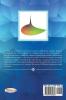 Ordinary Differential Equations