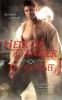 Heir of Danger (Heirs of Kilronan)